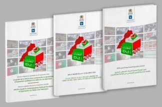 Législatives 2026 : les électeurs informés de leur bureau de vote jusqu’au 22 septembre