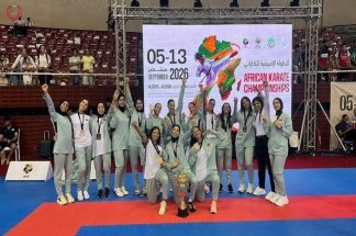 Championnats d’Afrique de karaté : 26 médailles, 5 or, 14 argent et 7 bronze pour le Maroc