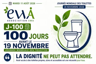 Pour des toilettes publiques propres, accessibles, entretenues et sécurisées