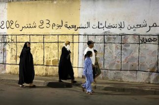 Législatives 2026 : la démocratie ne peut plus attendre les partis – Par Soukaina Regragui