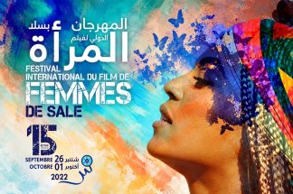 Festival du film de femmes de Salé : une 19e édition entre hommages et regards croisés
