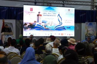 À Tanger, trois lauréats du Prix du Maroc du Livre racontent leurs parcours littéraires