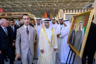 À El Jadida, Moulay El Hassan inaugure un Salon du Cheval entre traditions et ambitions internationales