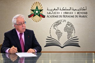 LA MAISON DES MONDE DU LIVRE A RABAT, UNE NOUVELLE GÉOGRAPHIE CULTURELLE – PAR ABDELJELIL LAHJOMRI
