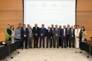 Lutte contre la corruption : le secteur financier marocain renforce ses dispositifs de prévention
