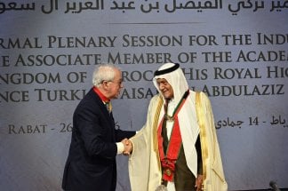 Turki Al-Fayçal à l’Académie du Royaume du Maroc : la culture au cœur d’un monde en mutation – Par Abdeljelil Lahjomri