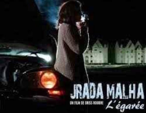 Jrada ''Jrada Malha'' de Driss Roukhe, Grand prix de Ciné plage - Harhoura